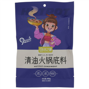 吉之源清油火锅底料