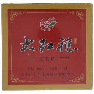 创茗大红袍