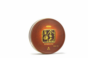 金九伍仁金腿大月饼