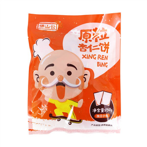 佛山公原粒杏仁饼