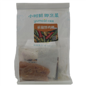 yumcat长嘴猫杭椒炒鸡柳