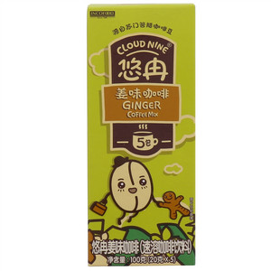 CLOUD NINE悠冉姜味咖啡（速溶咖啡饮料）