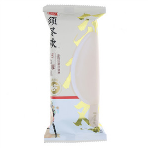 伊利NOC须尽欢甘饴厚乳浓奶活菌冰淇淋