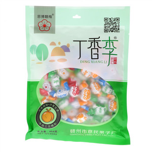 思博赣梅丁香李