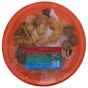 土巴佬拼三鲜