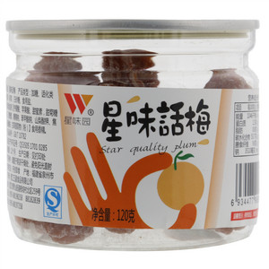 星味园星味话梅