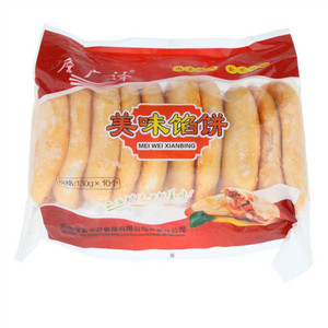 詹广泽馅饼