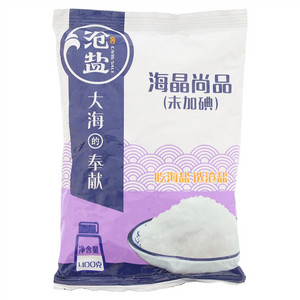 沧盐未加碘海晶尚品