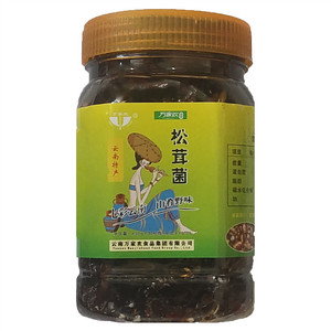 万家欢松茸菌