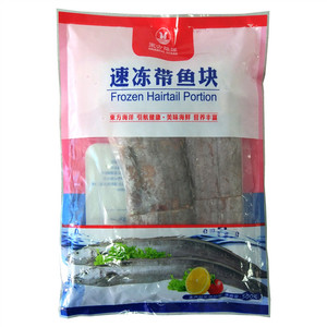 东方海洋速冻带鱼块
