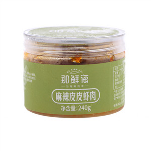 那鲜海麻辣皮皮虾肉