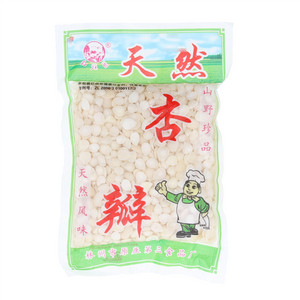 红旗渠杏瓣