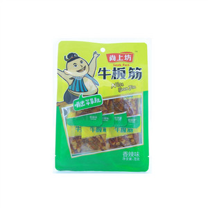 尚上坊牛板筋