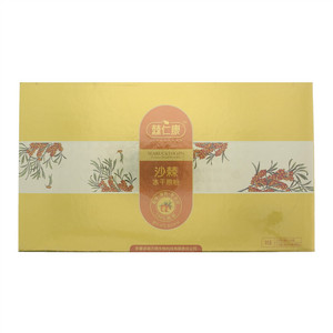 棘仁康沙棘冻干原粉