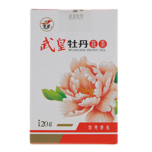 武皇牡丹花茶
