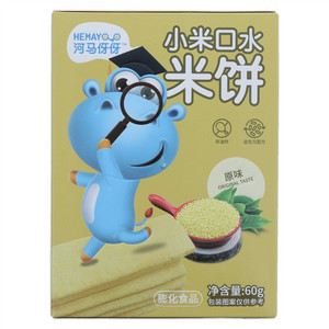 河马伢伢小米口水米饼（原味）