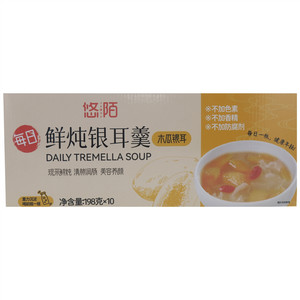 悠陌木瓜银耳