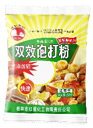 剑石通用型双效泡打粉（复配膨松剂）