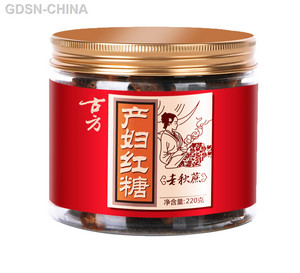 古方产妇红糖（瓶装220g）