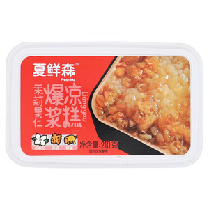 夏鲜森茉莉果仁爆浆凉糕