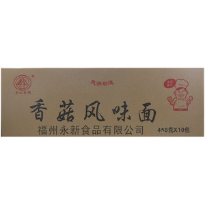 永心香菇风味面