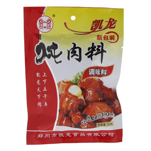 凯龙炖肉料
