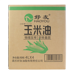 好友玉米油