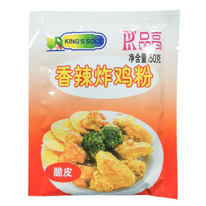 品高香辣脆皮炸鸡粉