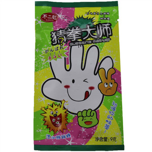 剪刀石头布棒糖+跳跳糖（苹果味）