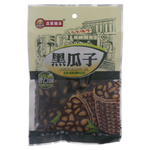 庄家铺子黑瓜子