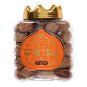 皇家臻味南非碧根果