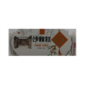 惠心园 沙棘糕