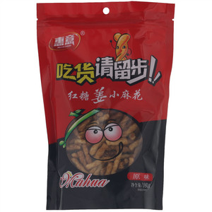 惠意原味红糖姜小麻花