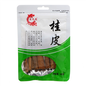 王久龙桂皮