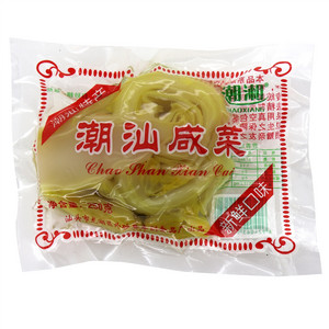 咸菜
