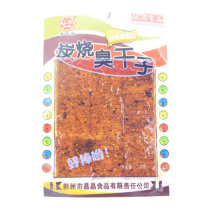 晶晶食品调味面制品