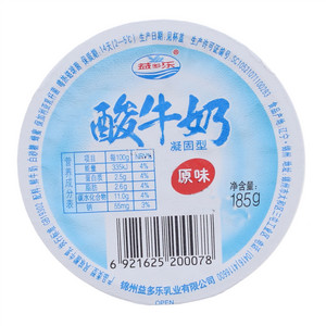 益多乐凝固型原味酸牛奶