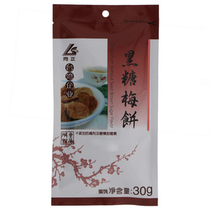 同正黑糖梅饼