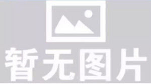 云青 平遥牛肉  金钱腱 原味