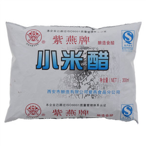 紫燕小米醋