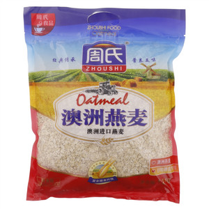 周氏澳洲燕麦