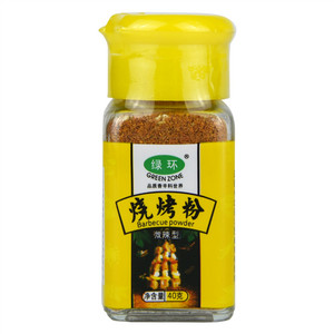 绿环烧烤粉(复合调味料)