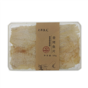 大洋渔夫香烤鱼片