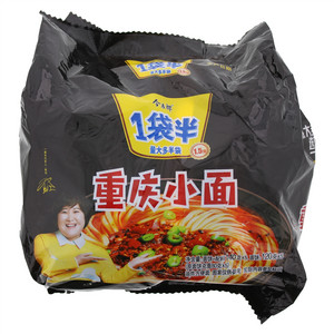 1袋半重庆小面五包