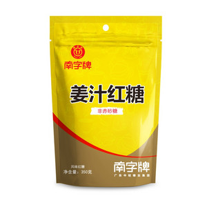 南字牌姜汁红糖