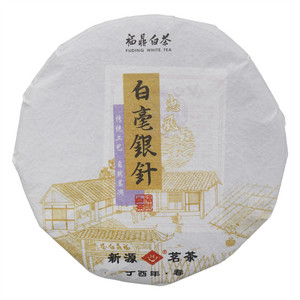新源高山白毫银针茶