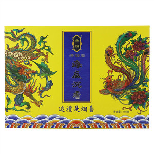 鲁精海肠粉调味料