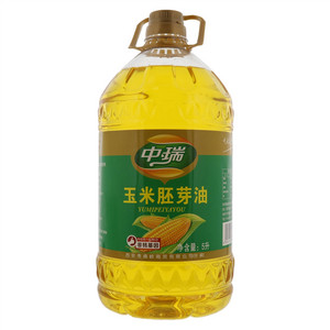 中瑞玉米胚芽油