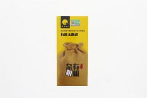 有机玉米碴