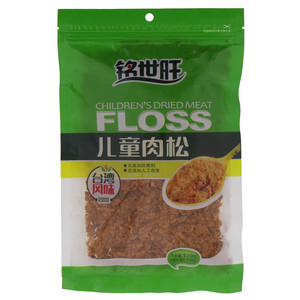 铭世旺儿童肉松
